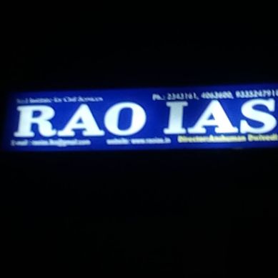 RAO IAS logo