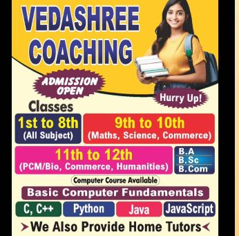 Vedashree Coaching image 1
