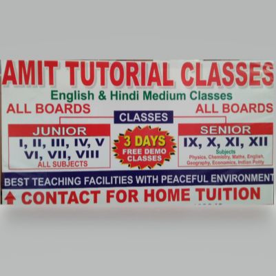 Amit Tutorial Classes