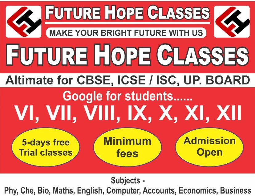 Future hope Coaching classes image 1