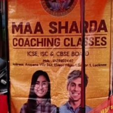 Maa Sharada Coaching Classes logo