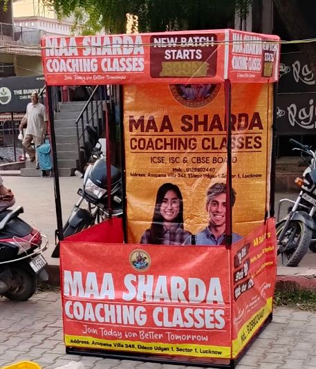 Maa Sharada Coaching Classes image 3