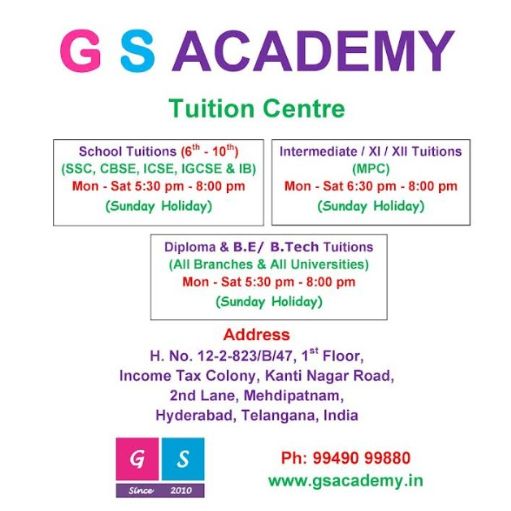 G S ACADEMY TUITION CENTRE