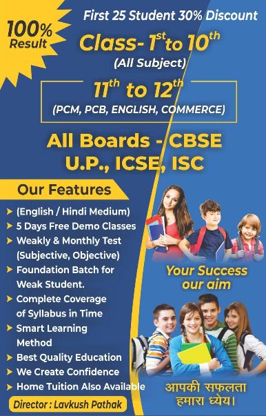 K-1 CLASSES image 1