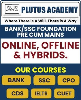 Plutus Academy image 1