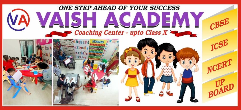 VAISH ACADEMY 567/2, TICKAIT RAI, Alamnagar Mohan Rd, LDA Colony, YOUJNA