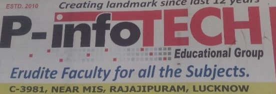 P-Infotech Educational Group image 1