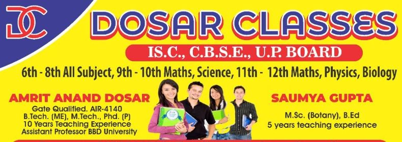Dosar Classes image 1