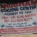 Shubham coaching center, Bhadruk logo
