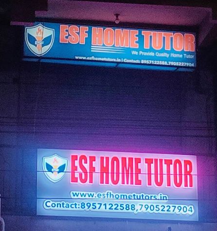 ESF HOME TUTOR image 2