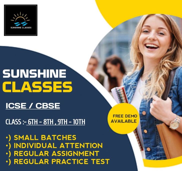 Sunshine classes, Lucknow  image 1