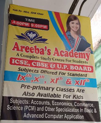 Areeba Academy image 1