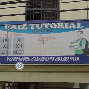 Faiz Tutorials logo