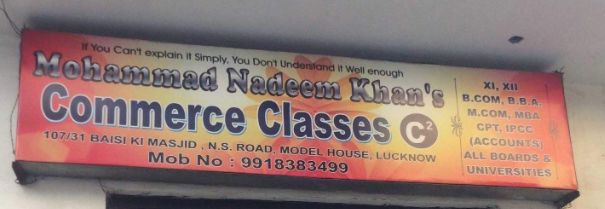 Nadeem commerce coaching classes image 1