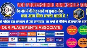 VCC GROUP PROFESSIONAL image 2