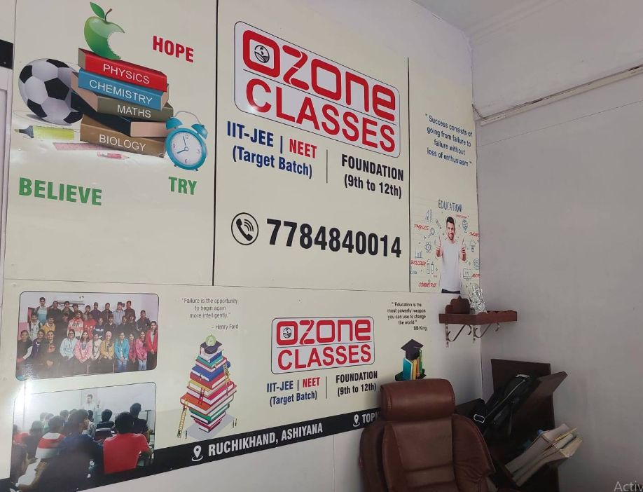 OZONE CLASSES  image 1