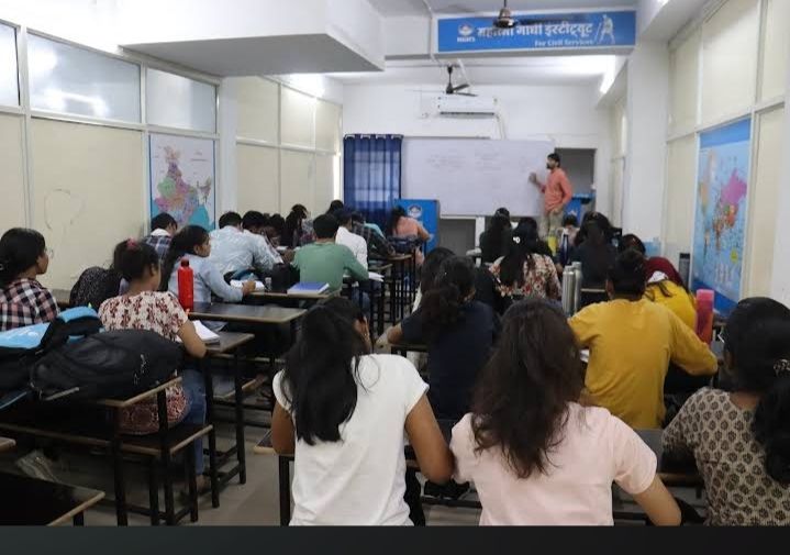 Mahatma Gandhi Institute image 4