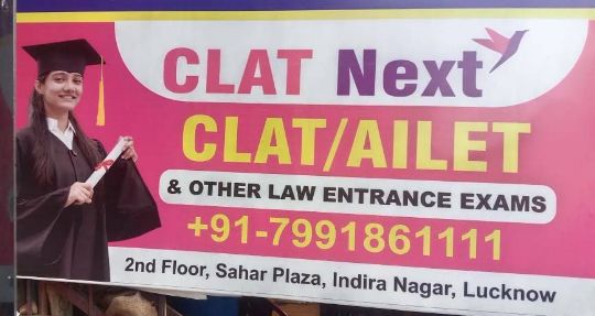 CLAT NEXT image 1