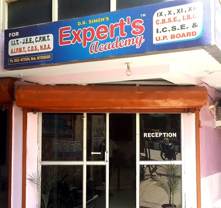 Expert's Academy image 1