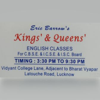 Kings' and Queens' English Coaching Classes logo