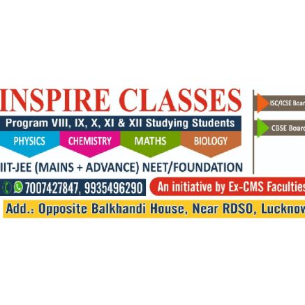Inspire Classes