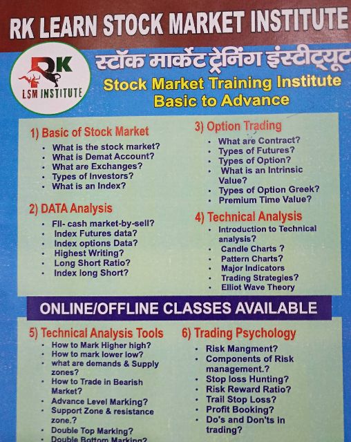 Rk Learn Stock Market Institute image 1