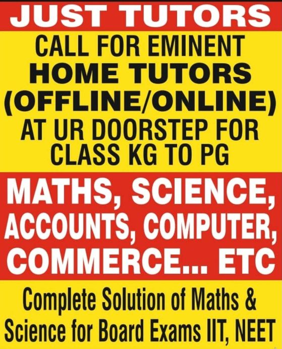 Just Tutor image 1