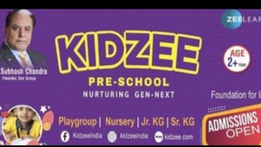 KIDZEE AWADHPURI  image 2