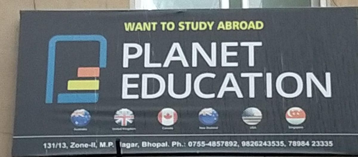 PLANET EDUCATION  image 2