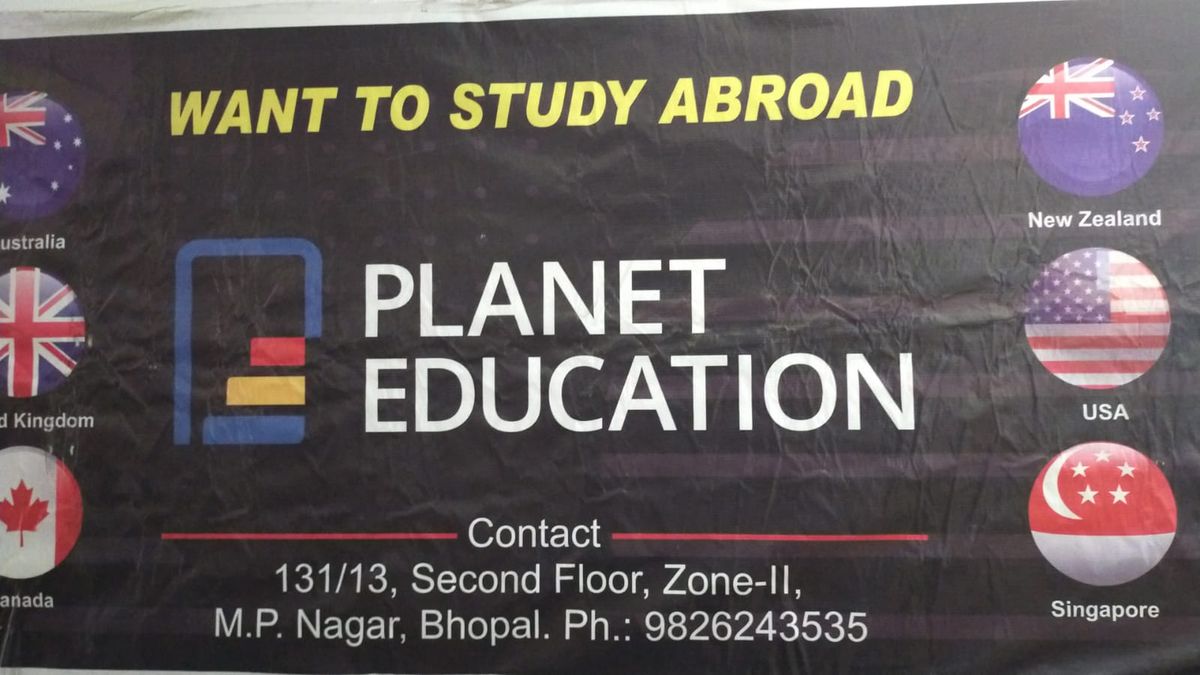 PLANET EDUCATION  image 1