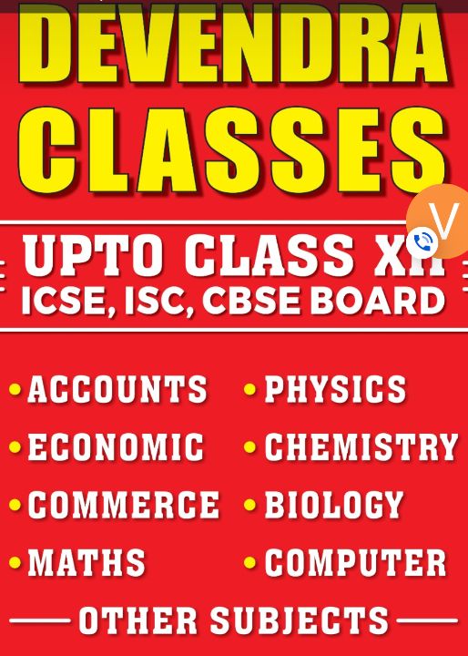 DEVENDRA CLASSES image 1