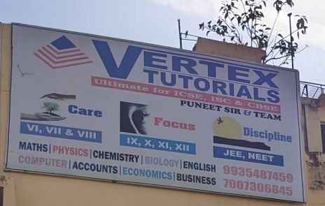 Vertex coaching image 1