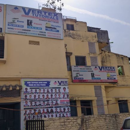 Vertex coaching
