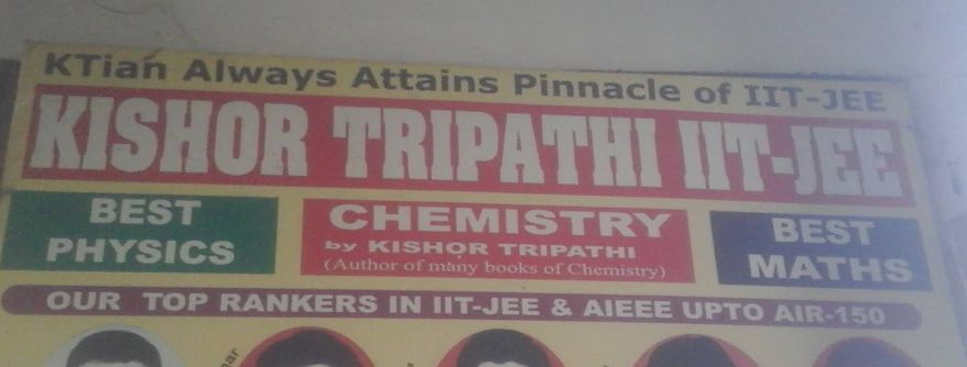 Kishor Tripathi Classes image 1