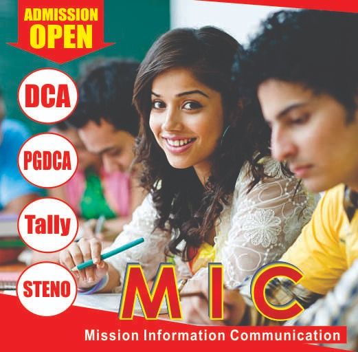 Mic Institute image 3