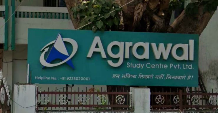 Agrawal Study Centre image 1