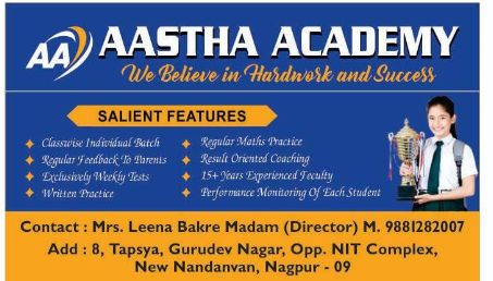 Aastha Academy Nagpur image 1
