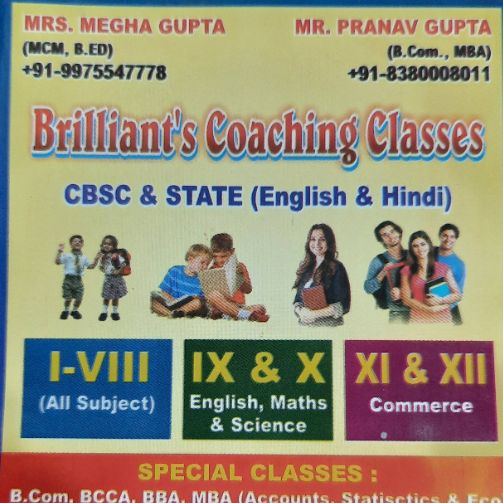 Brilliant's Coaching Classes logo