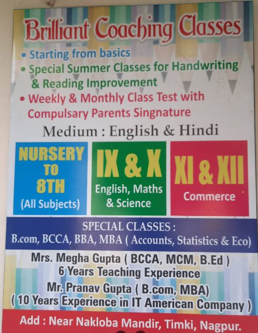 Brilliant's Coaching Classes image 2