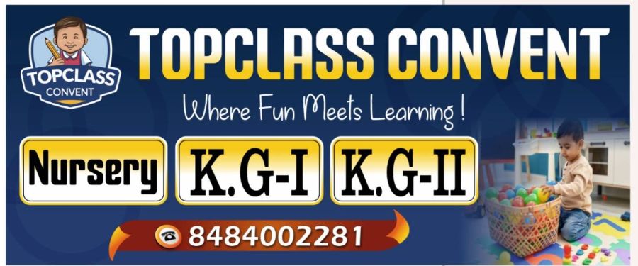 TopClass Tutorial & TopClass Convent image 2