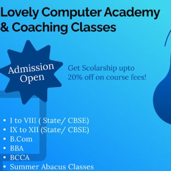 Lovely Computer Academy and Coaching Classes logo