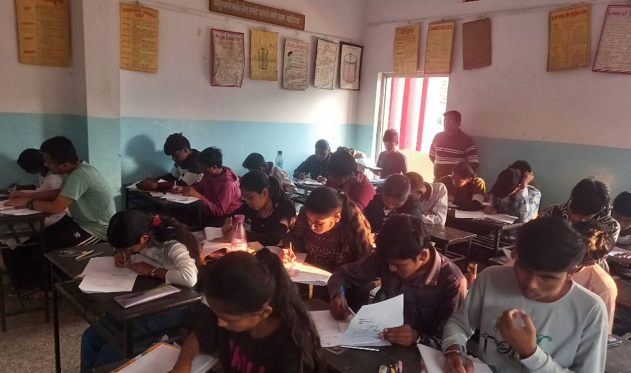 ACADEMY TST CLASSES COACHING image 2