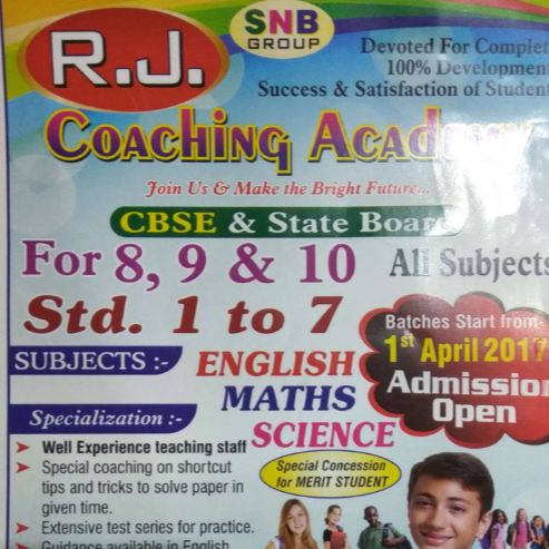 R.j Coaching Academy logo