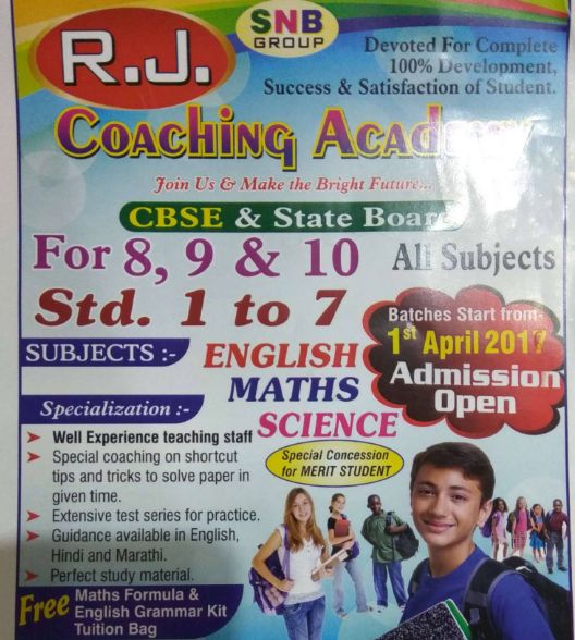 R.j Coaching Academy image 2