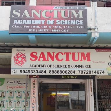 Sanctum Academy of Science logo