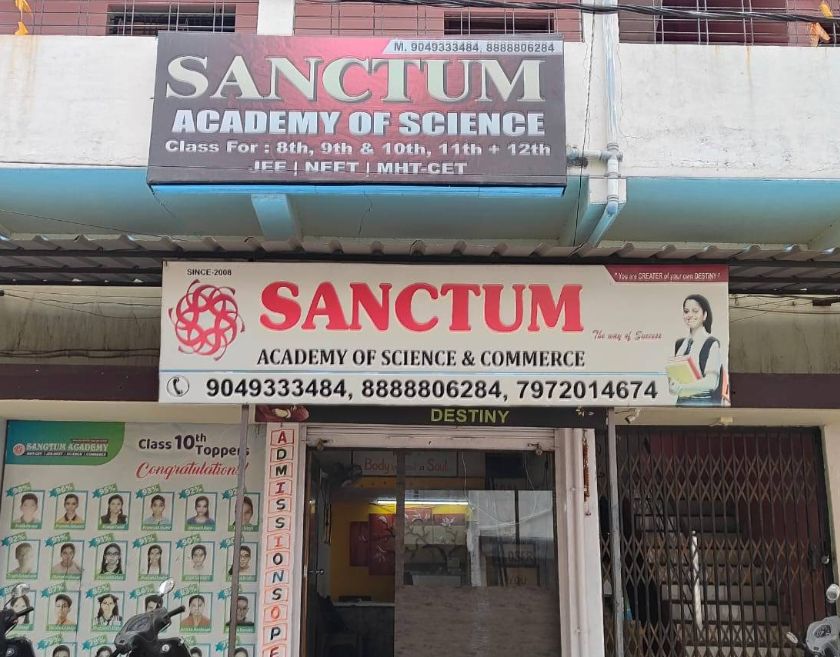 Sanctum Academy of Science image 1