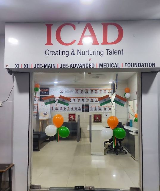 ICAD  image 1