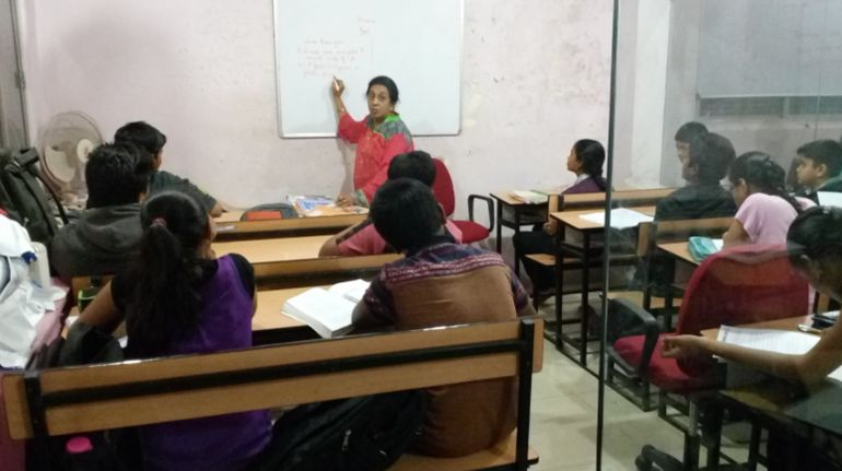Pragati Coaching Classes image 2