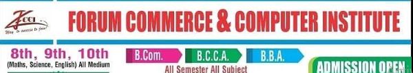 Forum Commerce & Computer Institute image 1