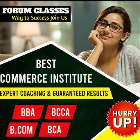 Forum Commerce & Computer Institute logo